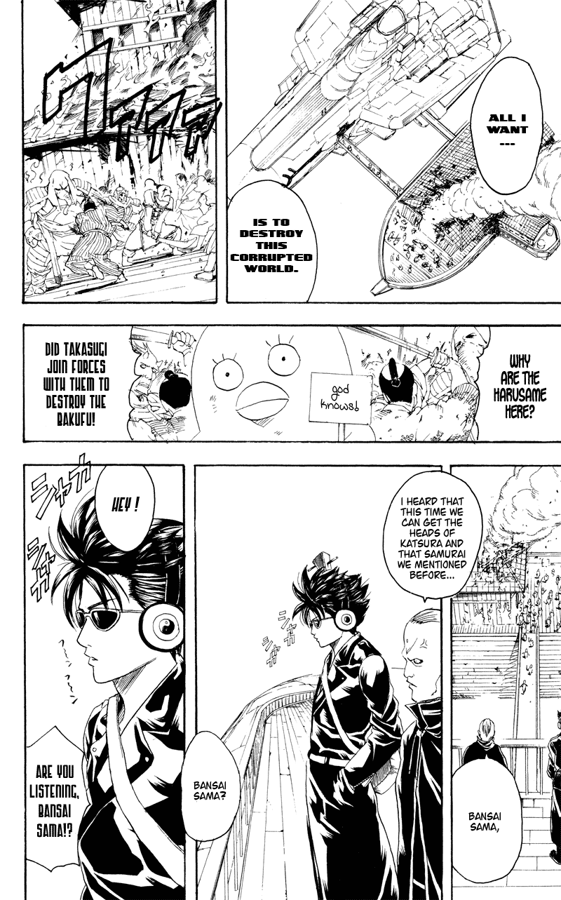 Read Gintama Manga Online