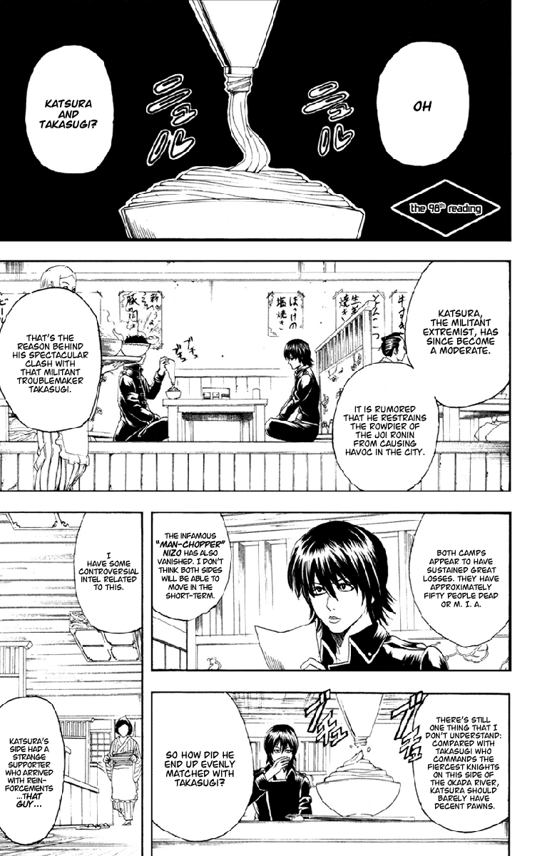 Read Gintama Manga Online