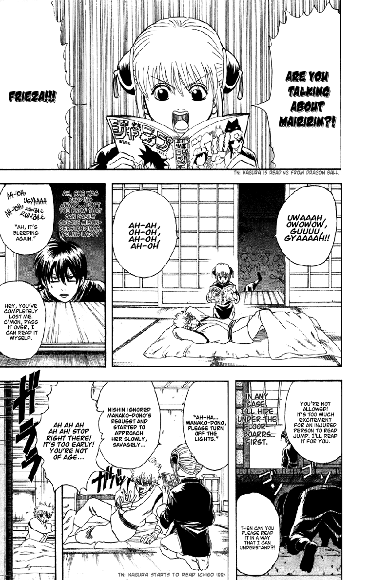 Read Gintama Manga Online