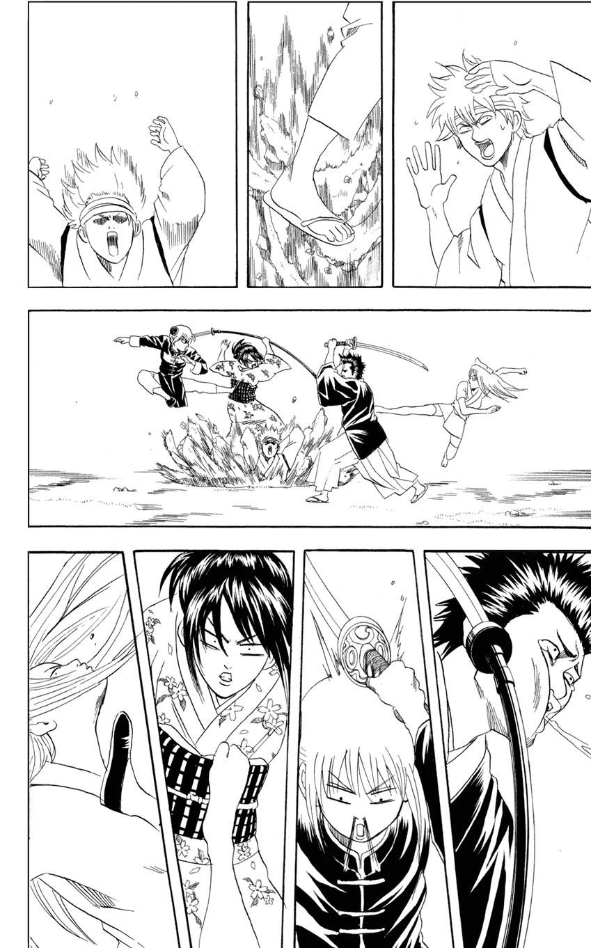 Read Gintama Manga Online