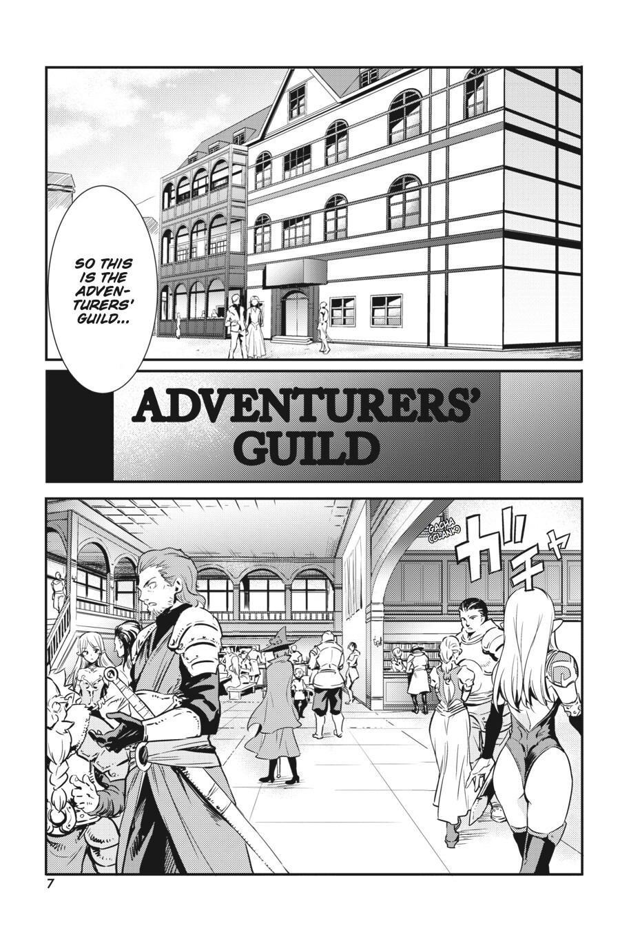 Read Goblin Slayer Manga Online