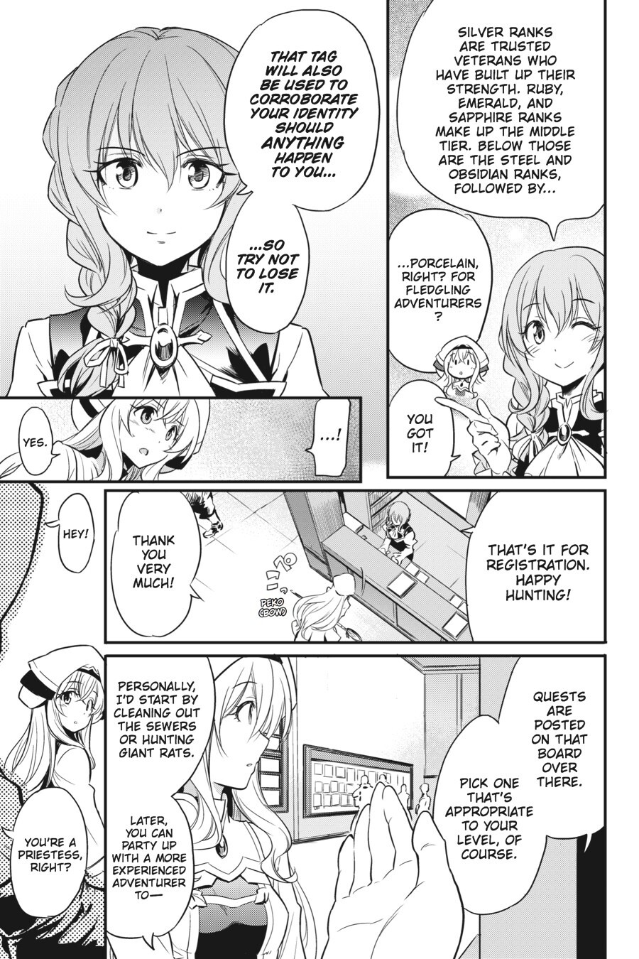 Read Goblin Slayer Manga Online