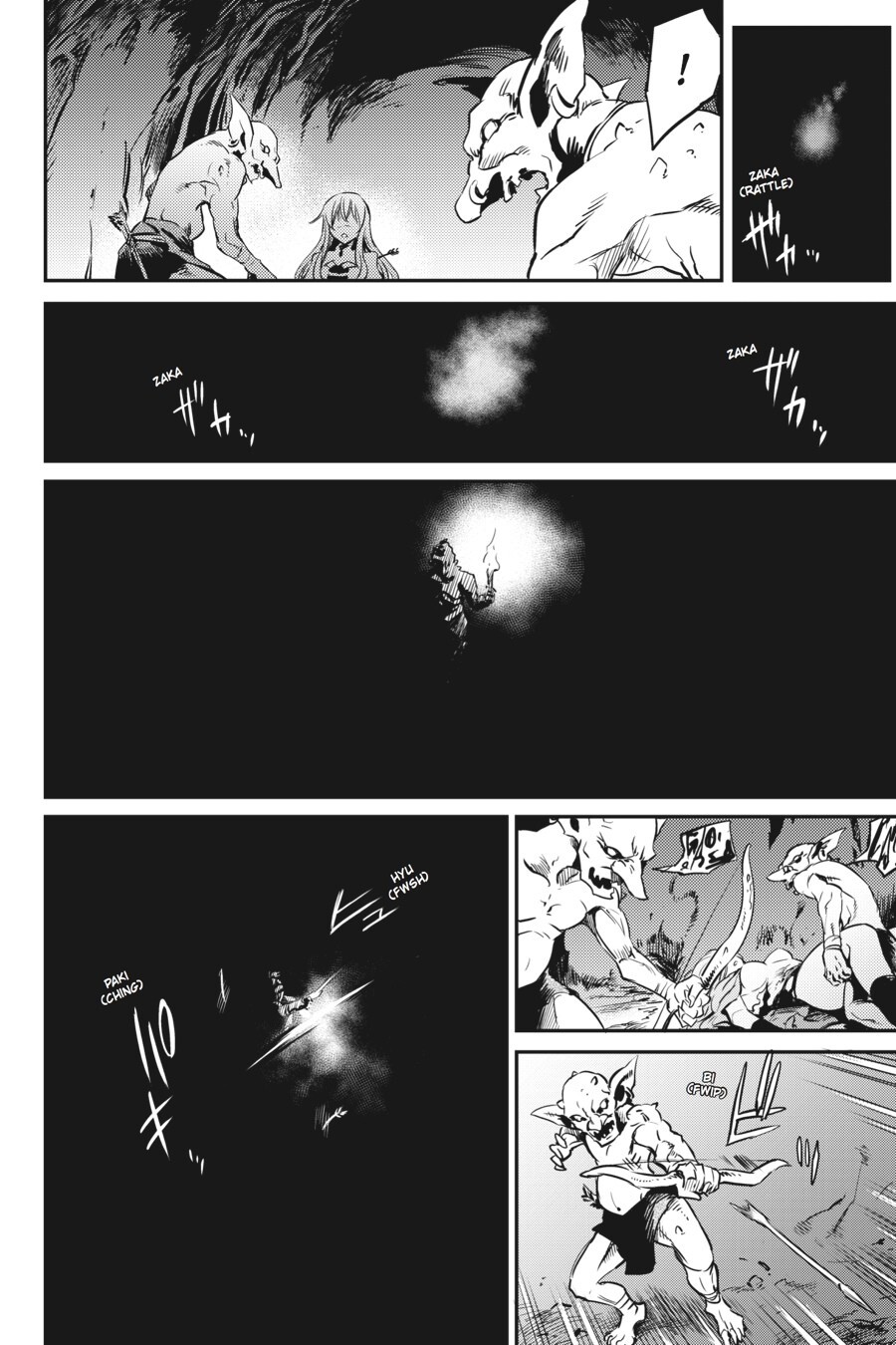 Read Goblin Slayer Manga Online