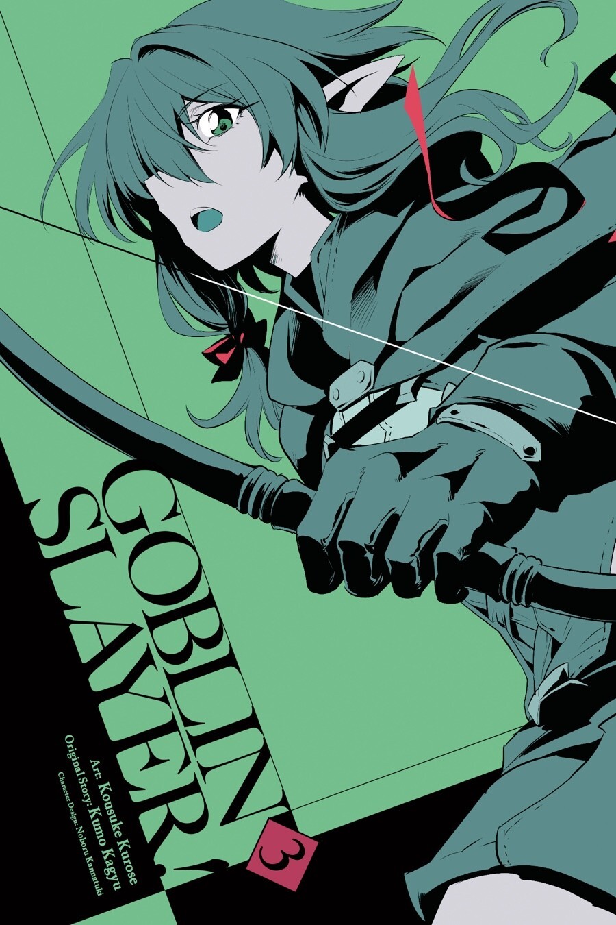 Read Goblin Slayer Manga Online