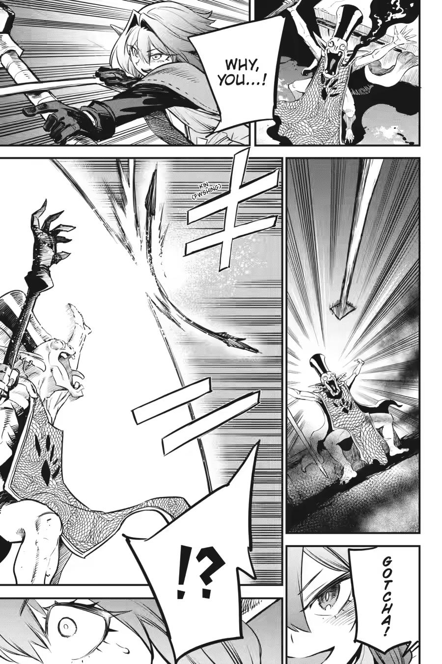 Read Goblin Slayer Manga Online