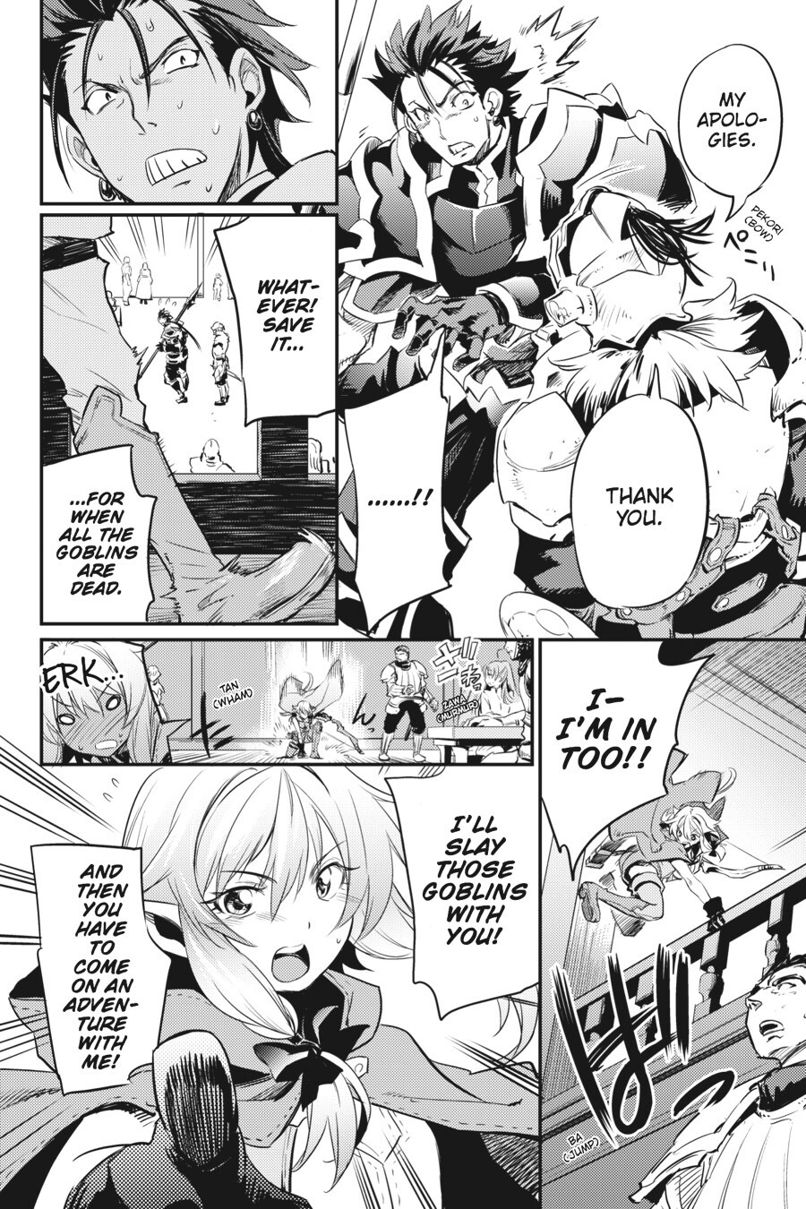 Read Goblin Slayer Manga Online