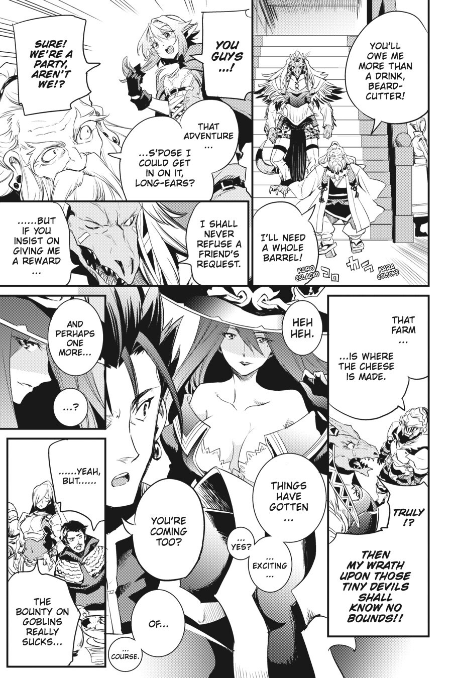 Read Goblin Slayer Manga Online