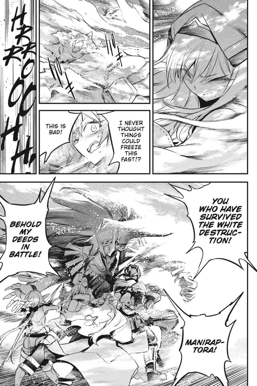 Read Goblin Slayer Manga Online