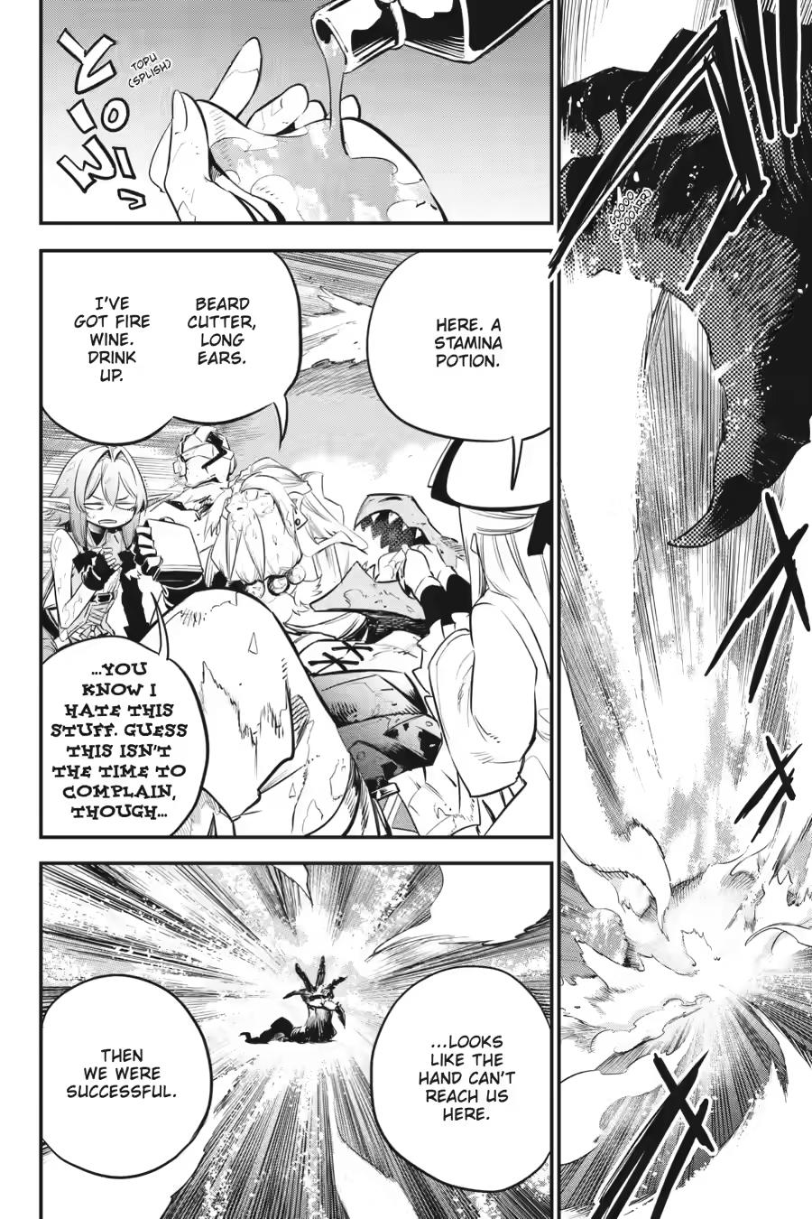 Read Goblin Slayer Manga Online