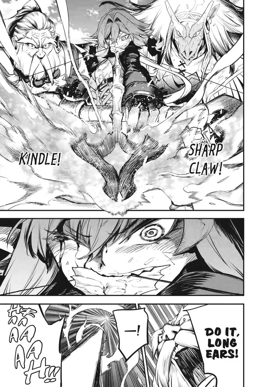 Read Goblin Slayer Manga Online