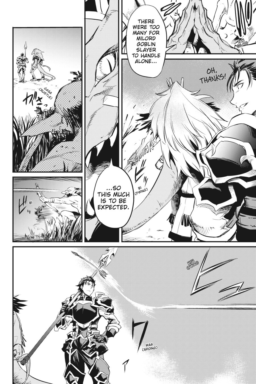 Read Goblin Slayer Manga Online