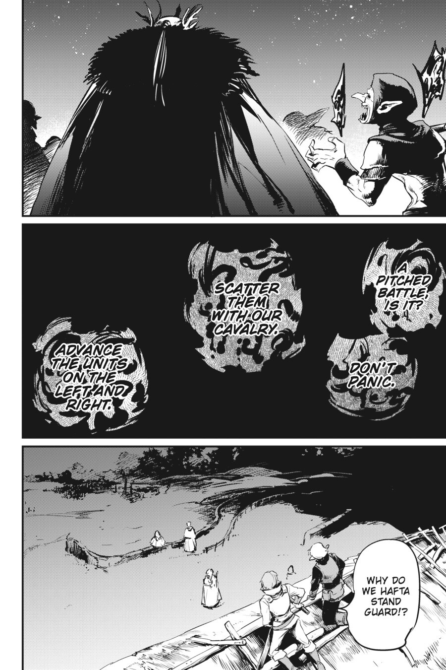 Read Goblin Slayer Manga Online