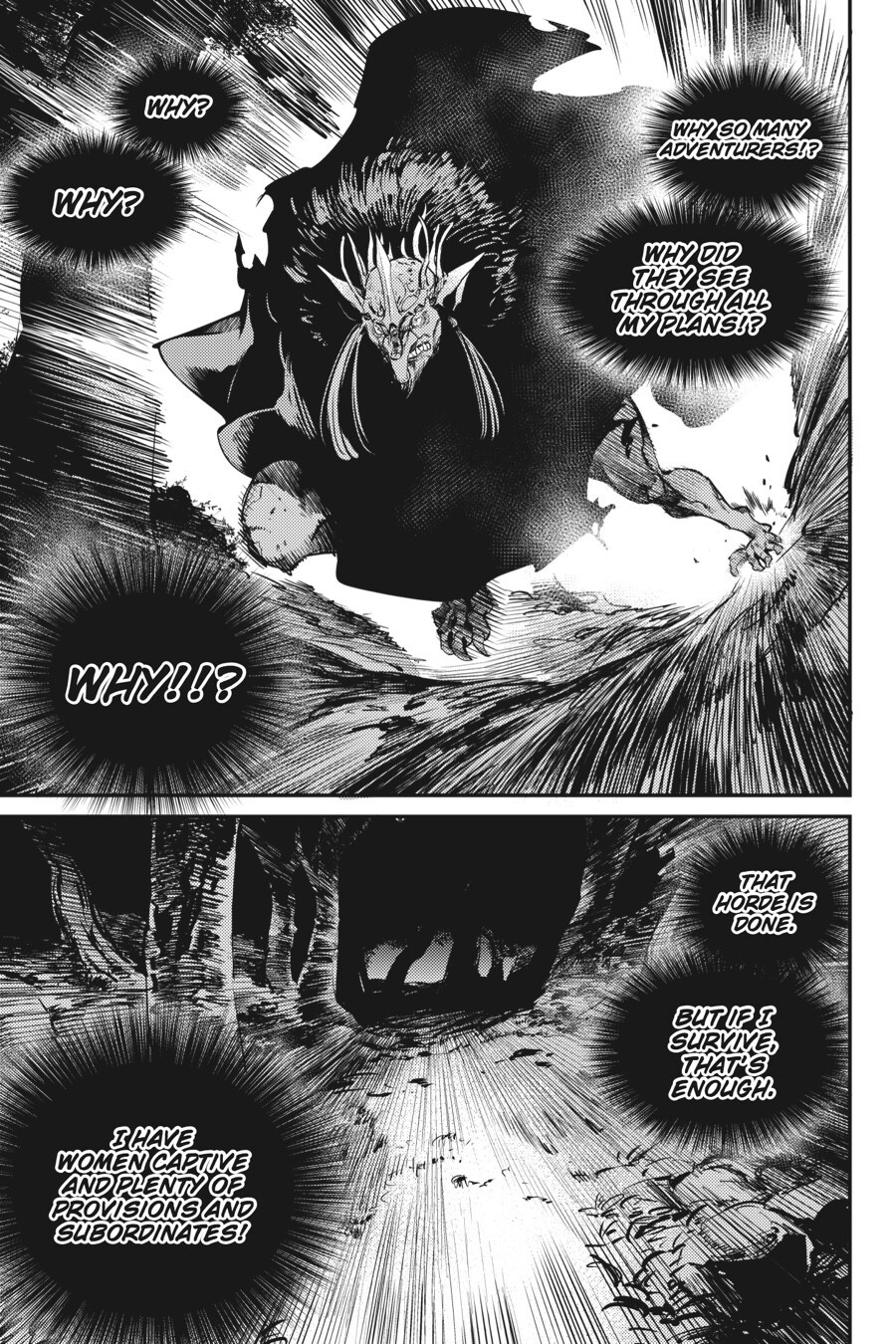 Read Goblin Slayer Manga Online
