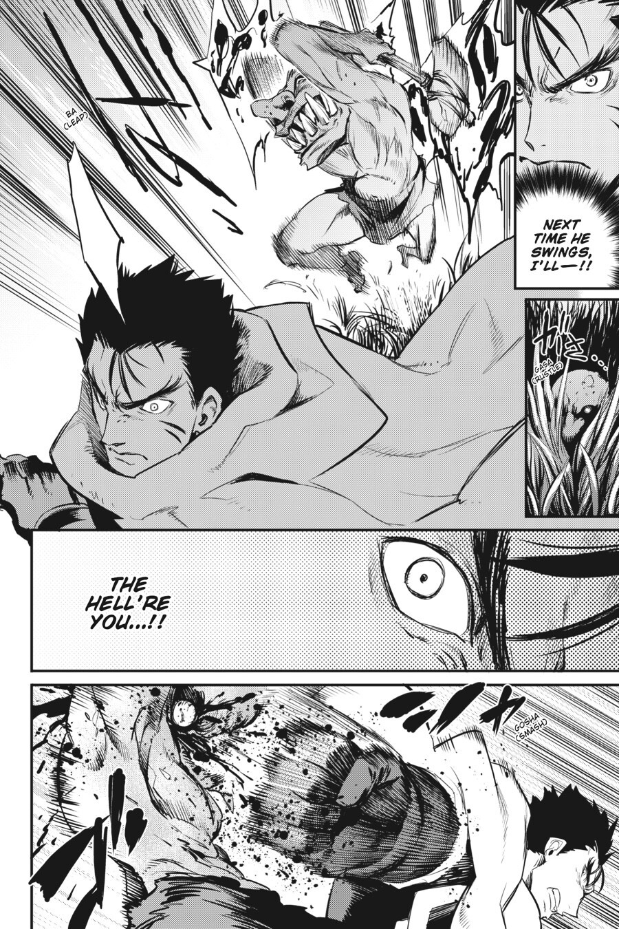 Read Goblin Slayer Manga Online