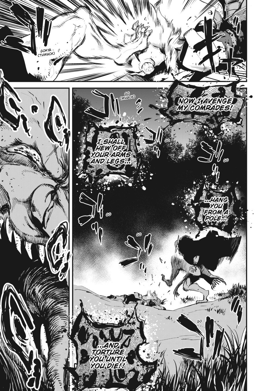 Read Goblin Slayer Manga Online