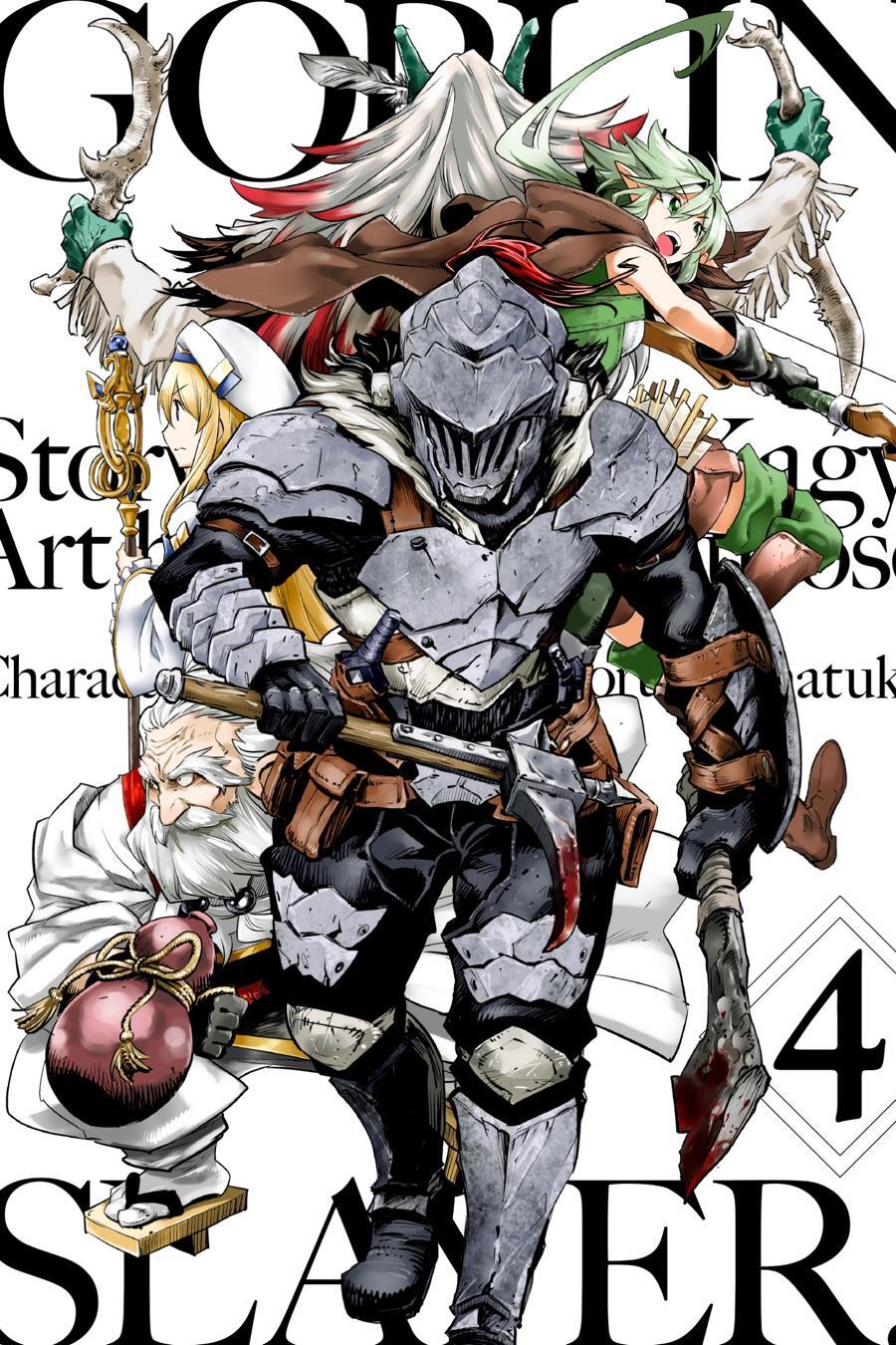 Read Goblin Slayer Manga Online