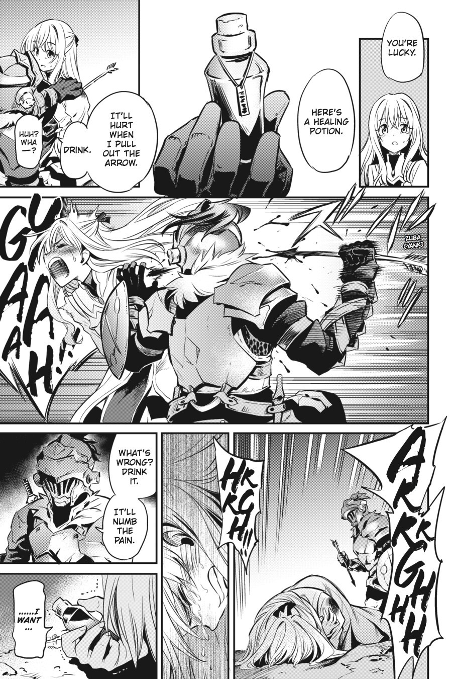 Read Goblin Slayer Manga Online