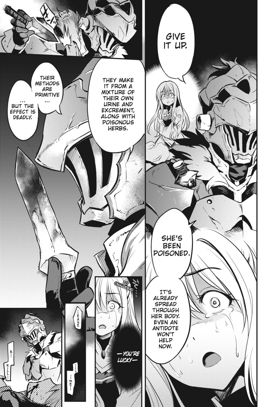Read Goblin Slayer Manga Online