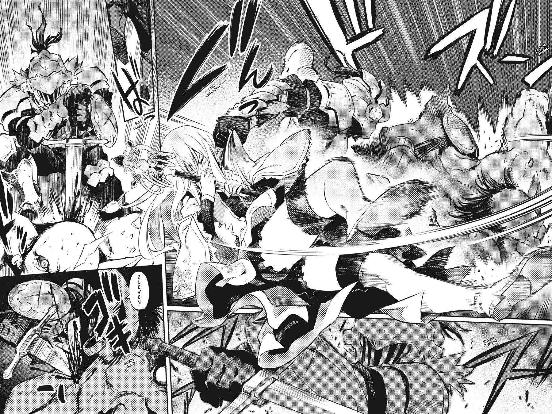 Read Goblin Slayer Manga Online