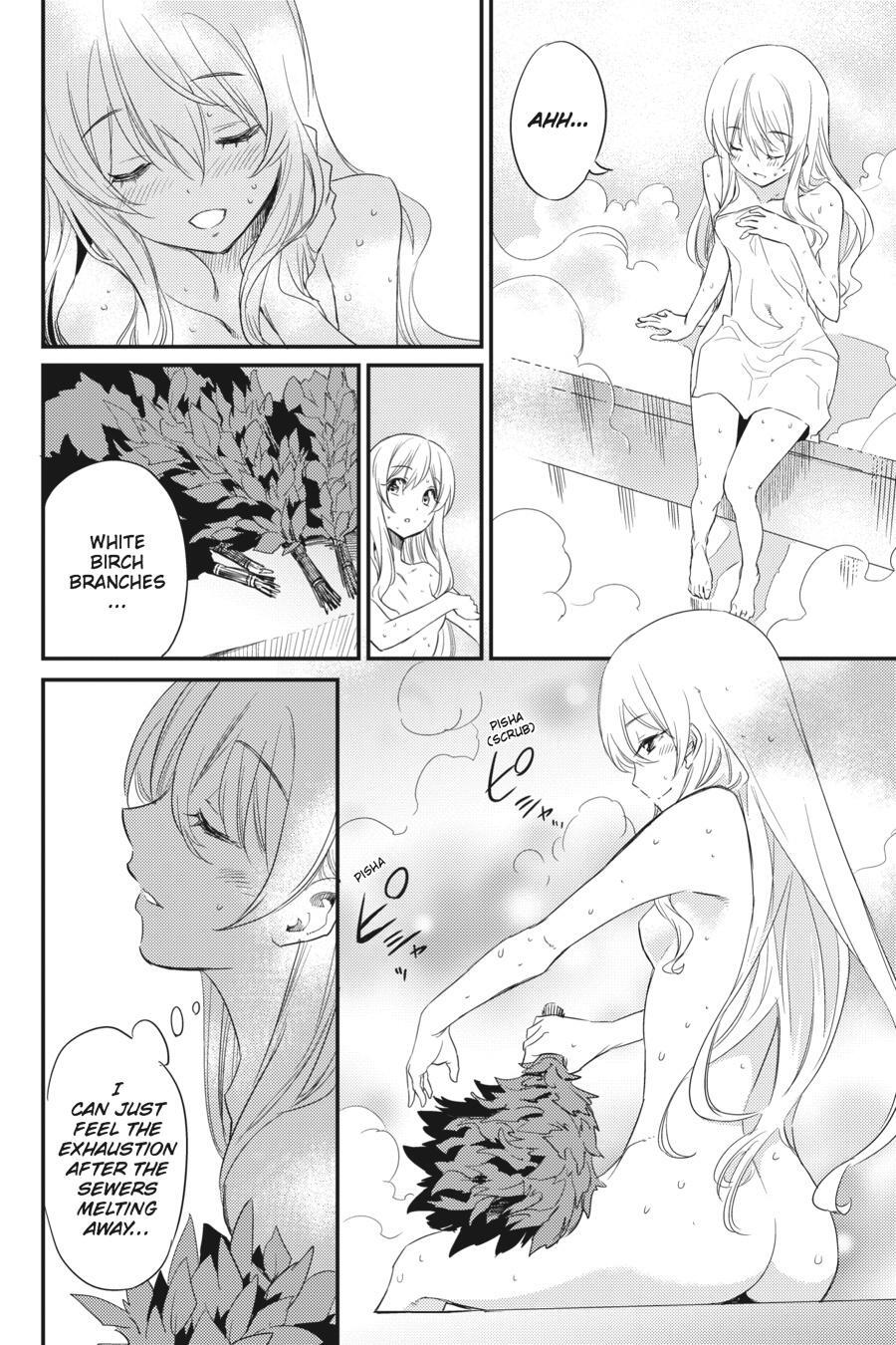 Read Goblin Slayer Manga Online