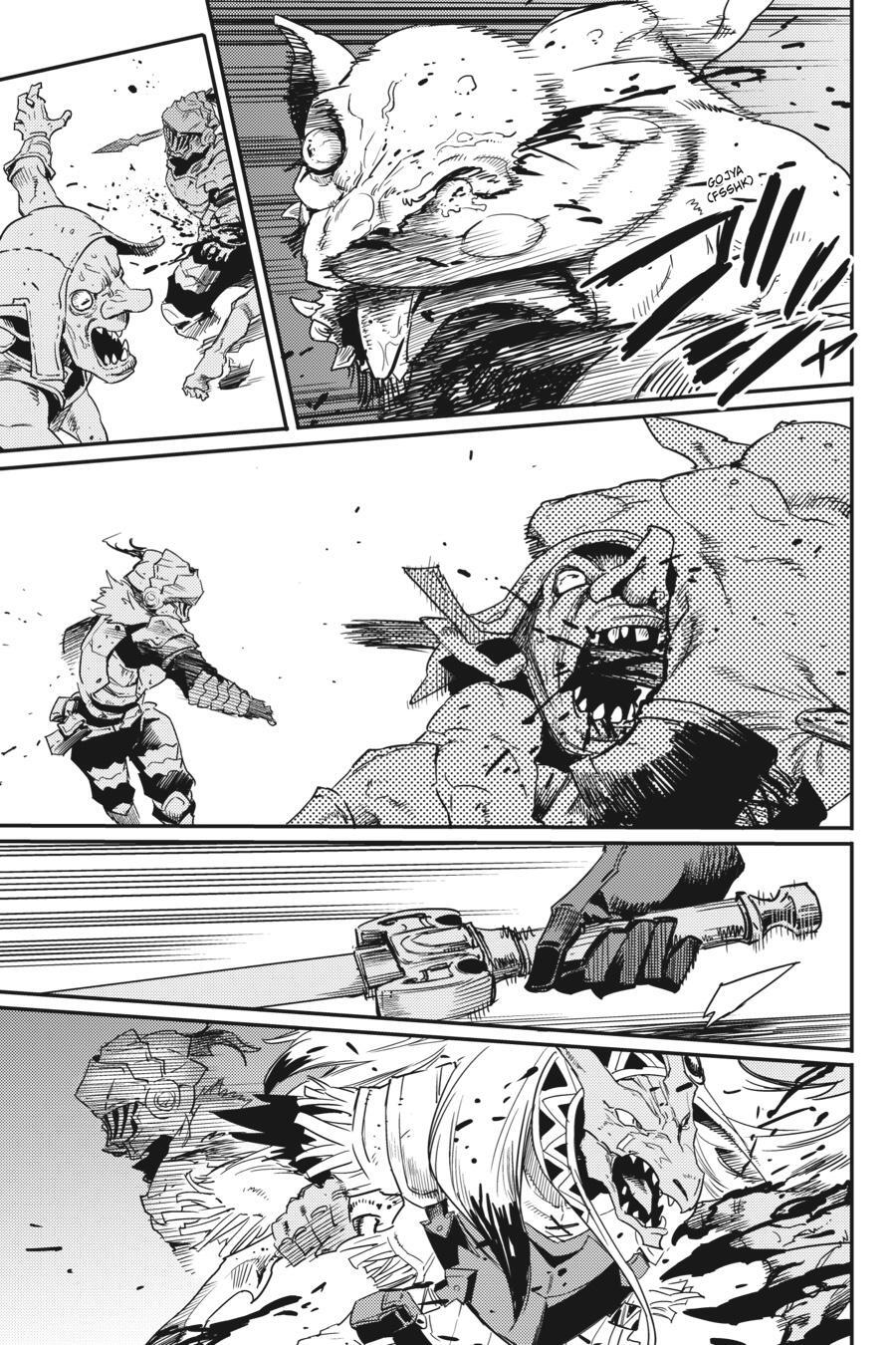 Read Goblin Slayer Manga Online