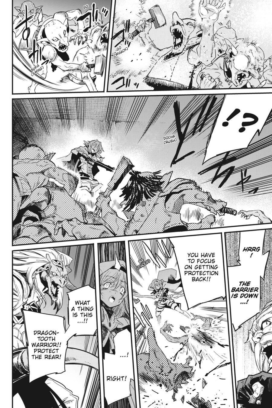 Read Goblin Slayer Manga Online