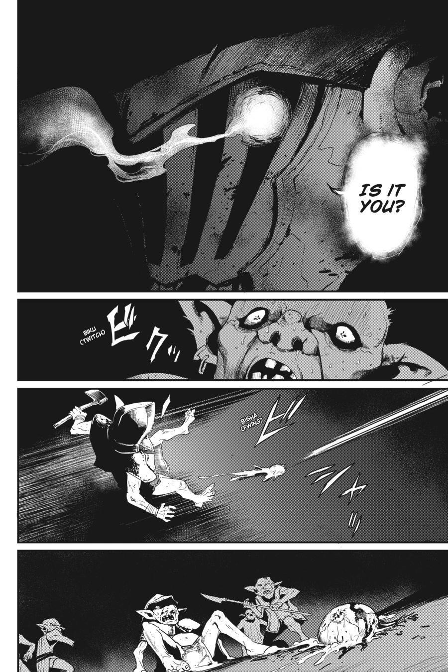 Read Goblin Slayer Manga Online