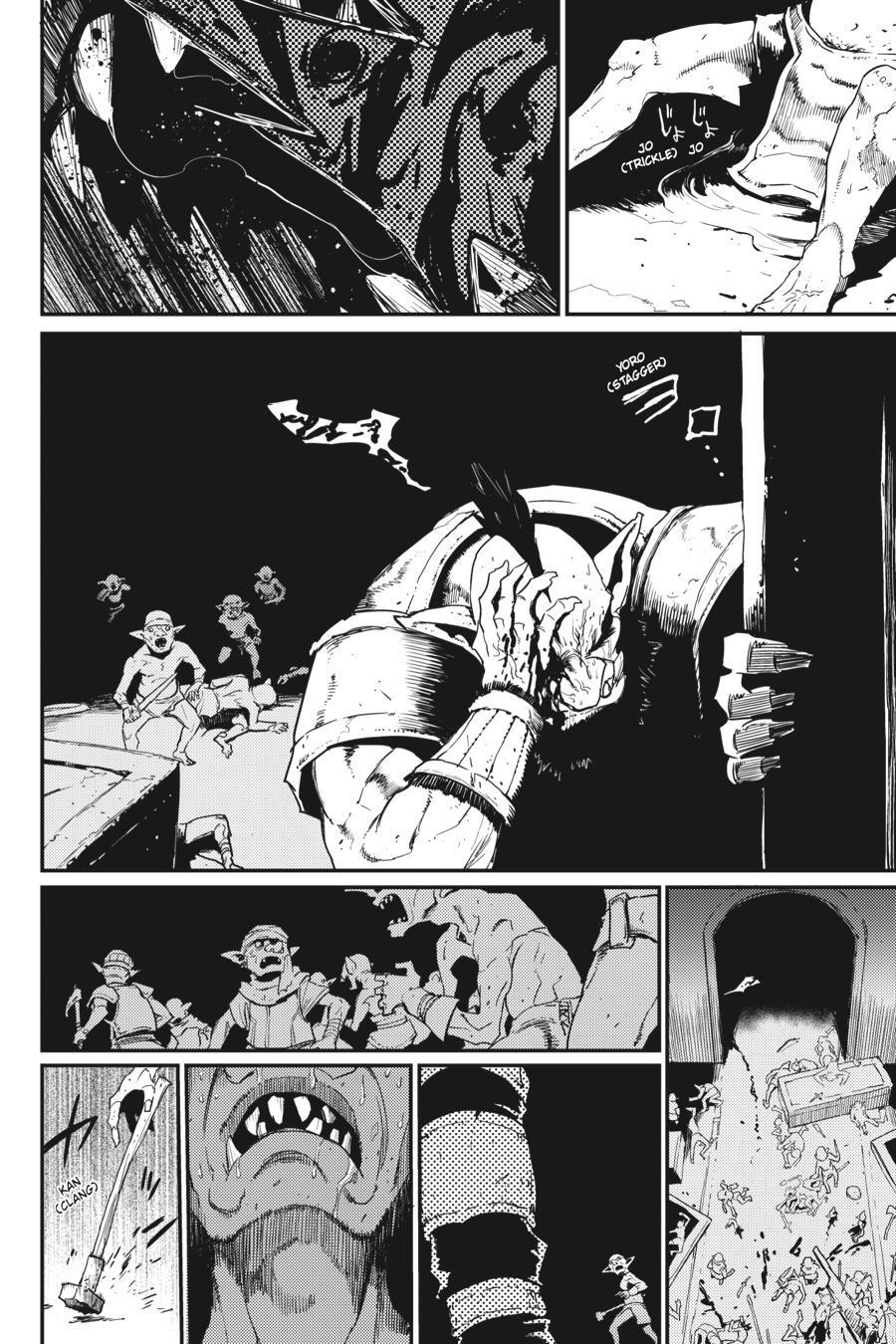 Read Goblin Slayer Manga Online