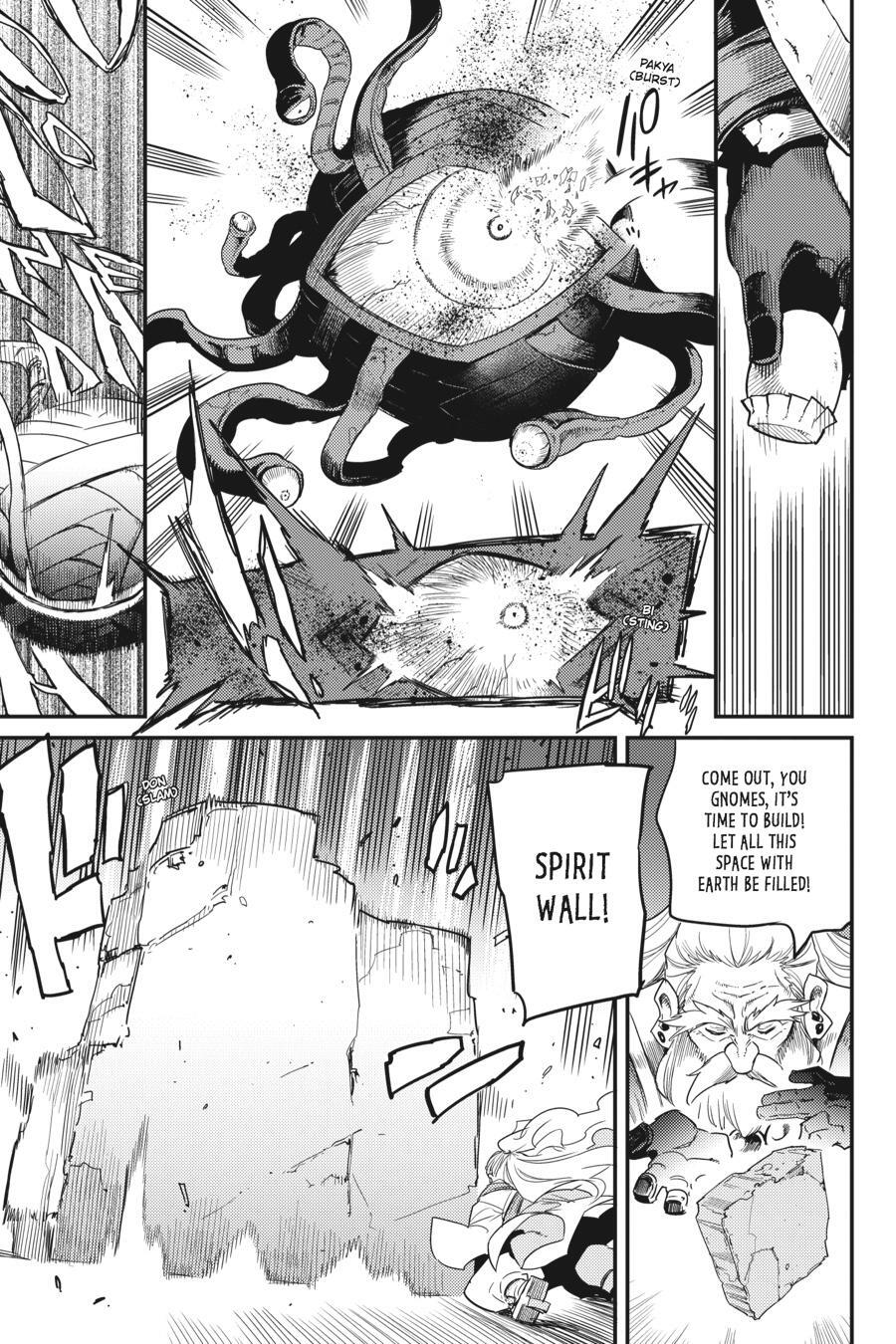 Read Goblin Slayer Manga Online