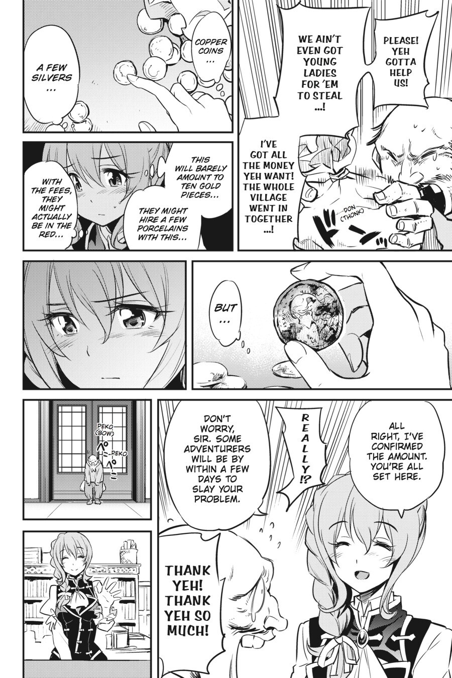 Read Goblin Slayer Manga Online