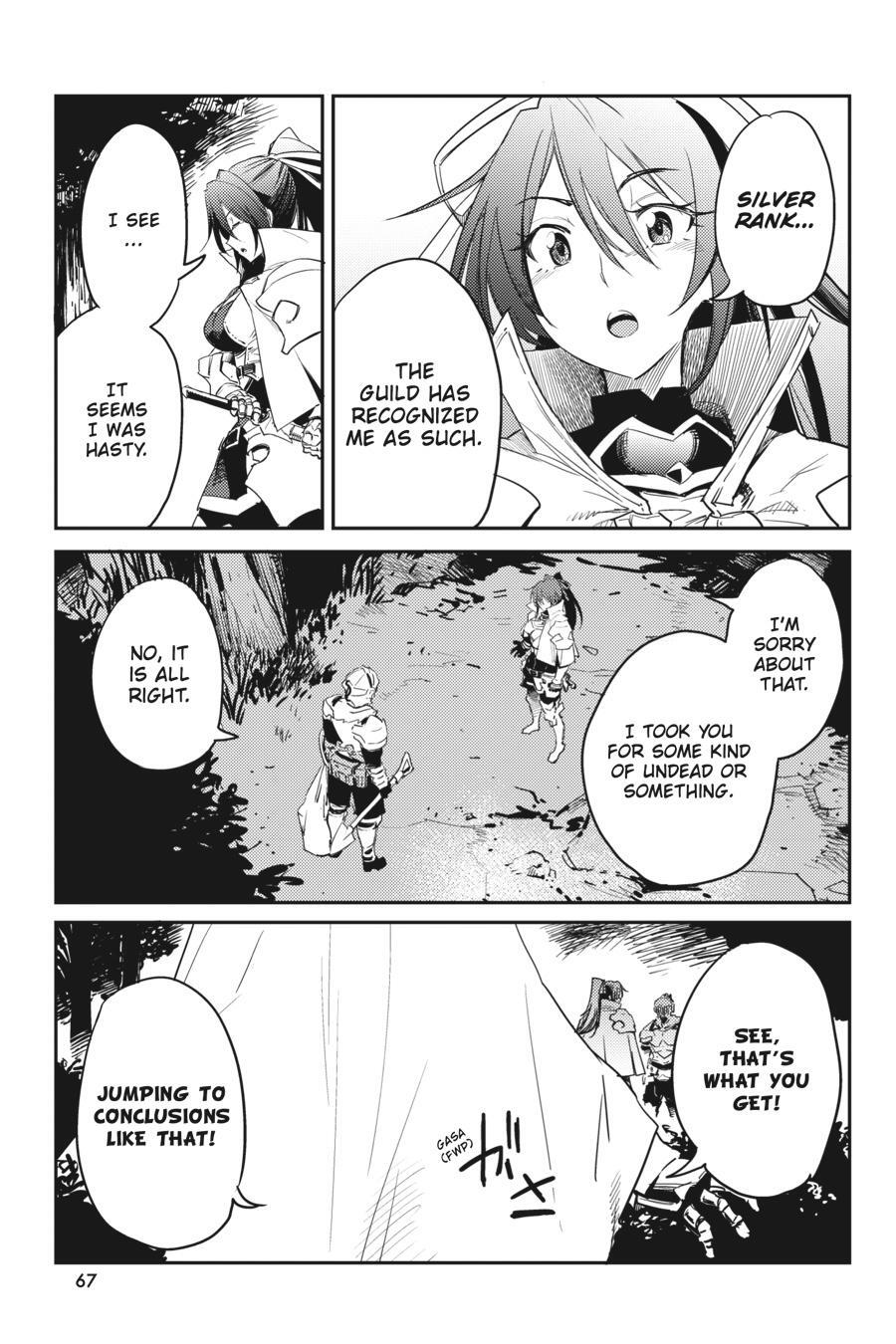 Read Goblin Slayer Manga Online