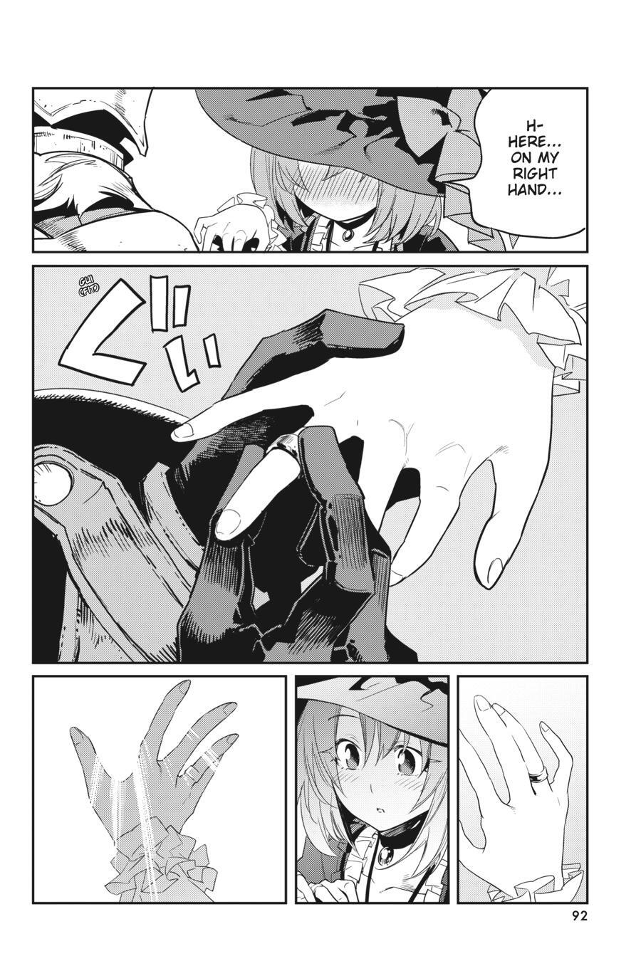Read Goblin Slayer Manga Online