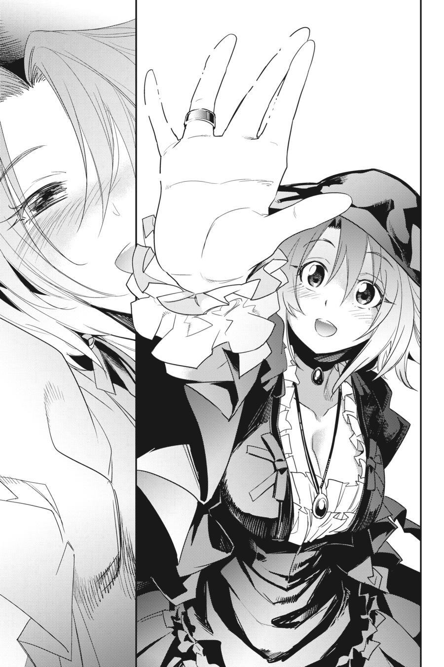 Read Goblin Slayer Manga Online