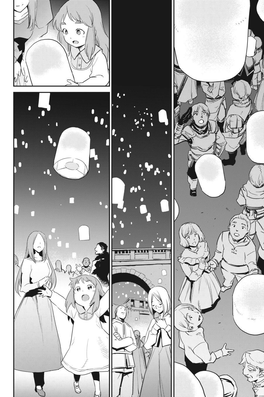 Read Goblin Slayer Manga Online