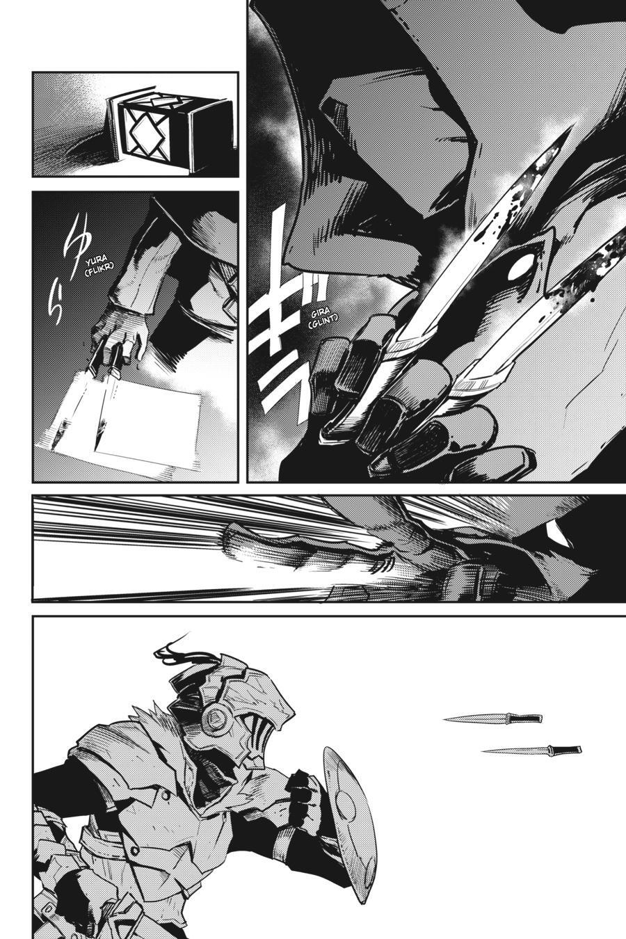 Read Goblin Slayer Manga Online
