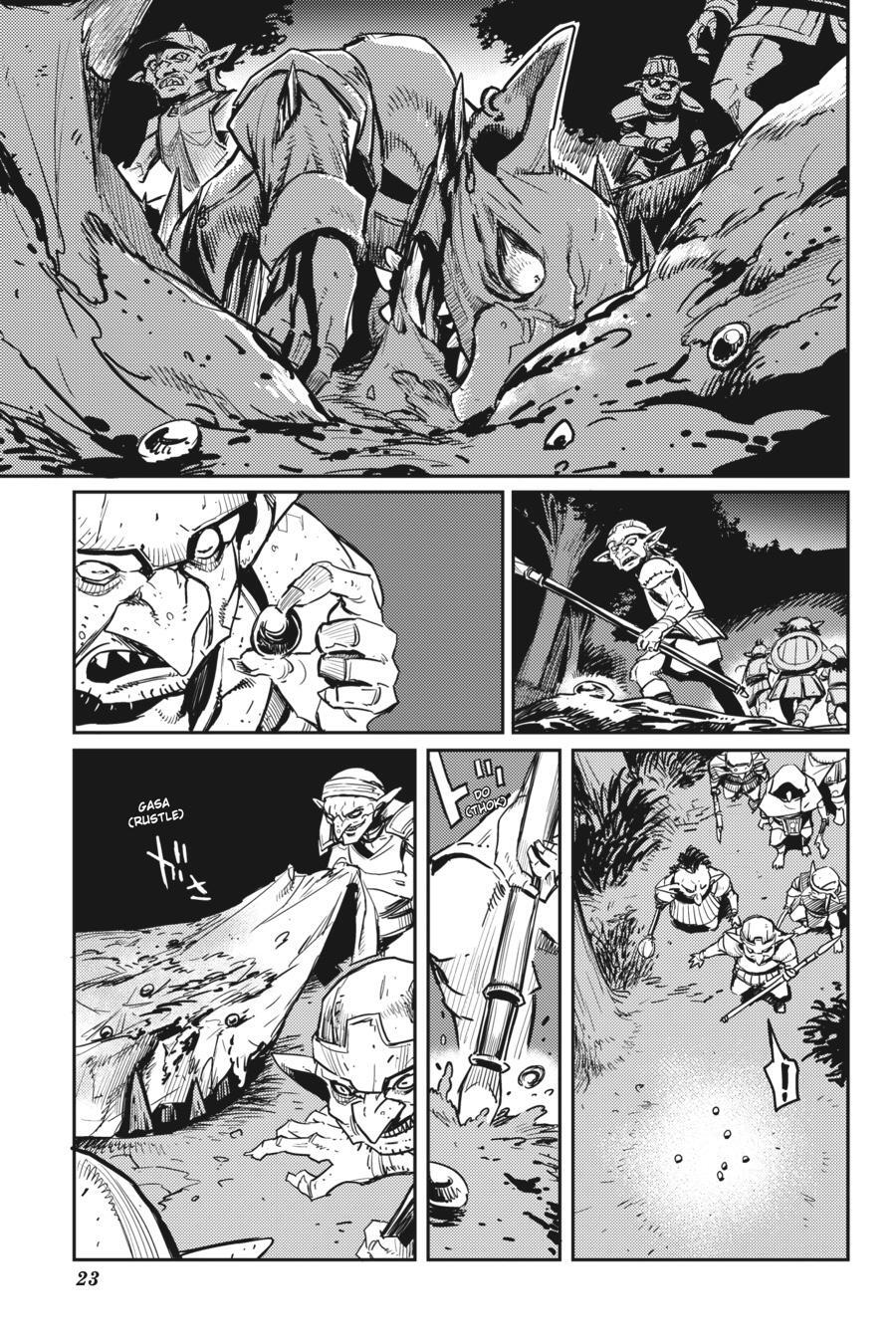 Read Goblin Slayer Manga Online