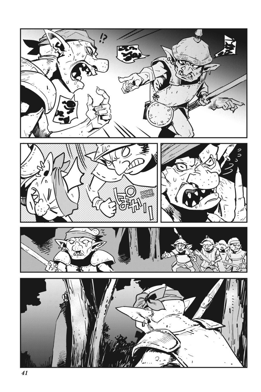 Read Goblin Slayer Manga Online