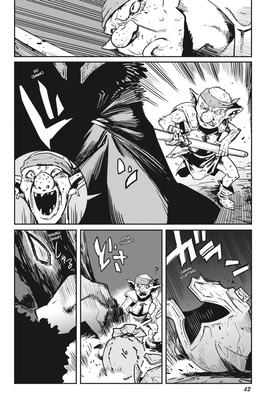 Read Goblin Slayer Manga Online