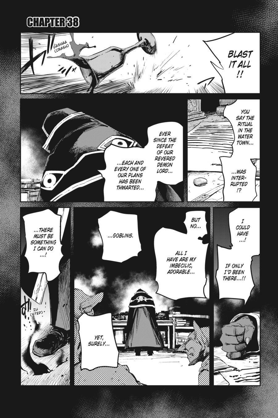 Read Goblin Slayer Manga Online