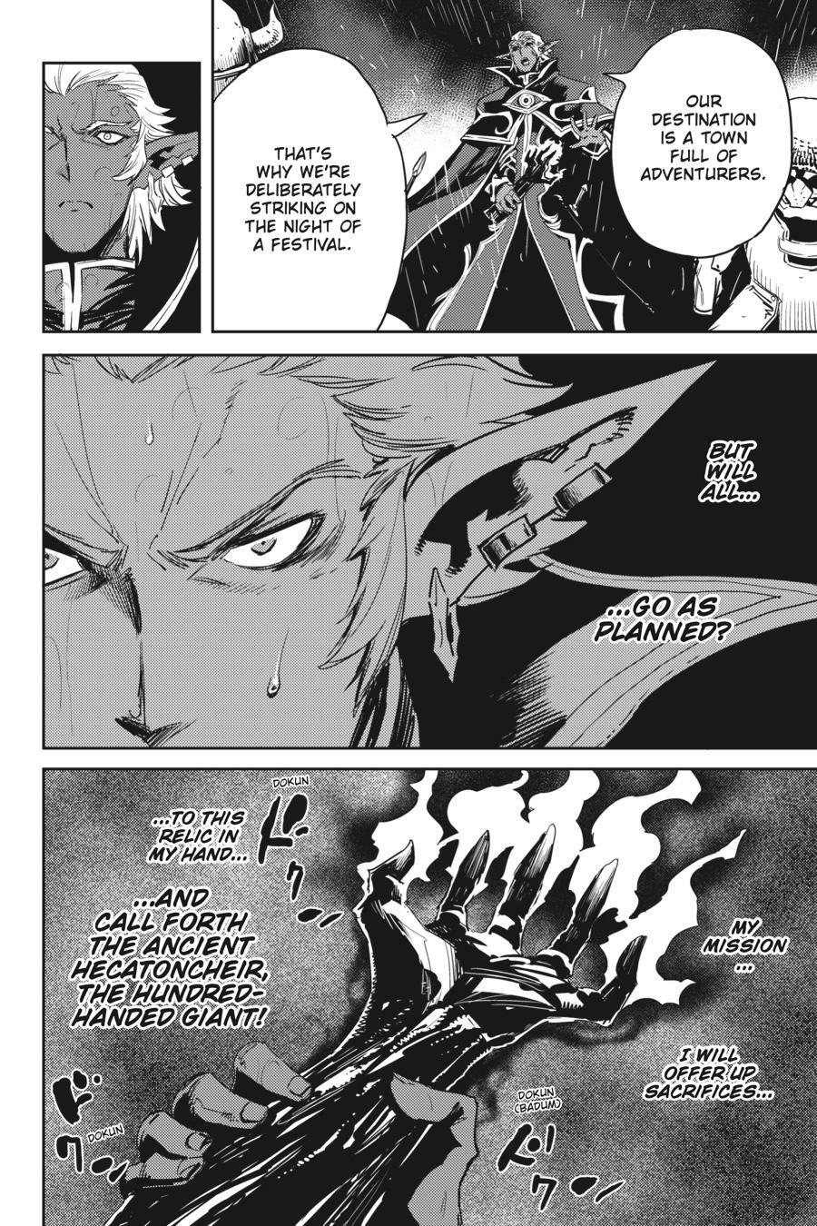 Read Goblin Slayer Manga Online