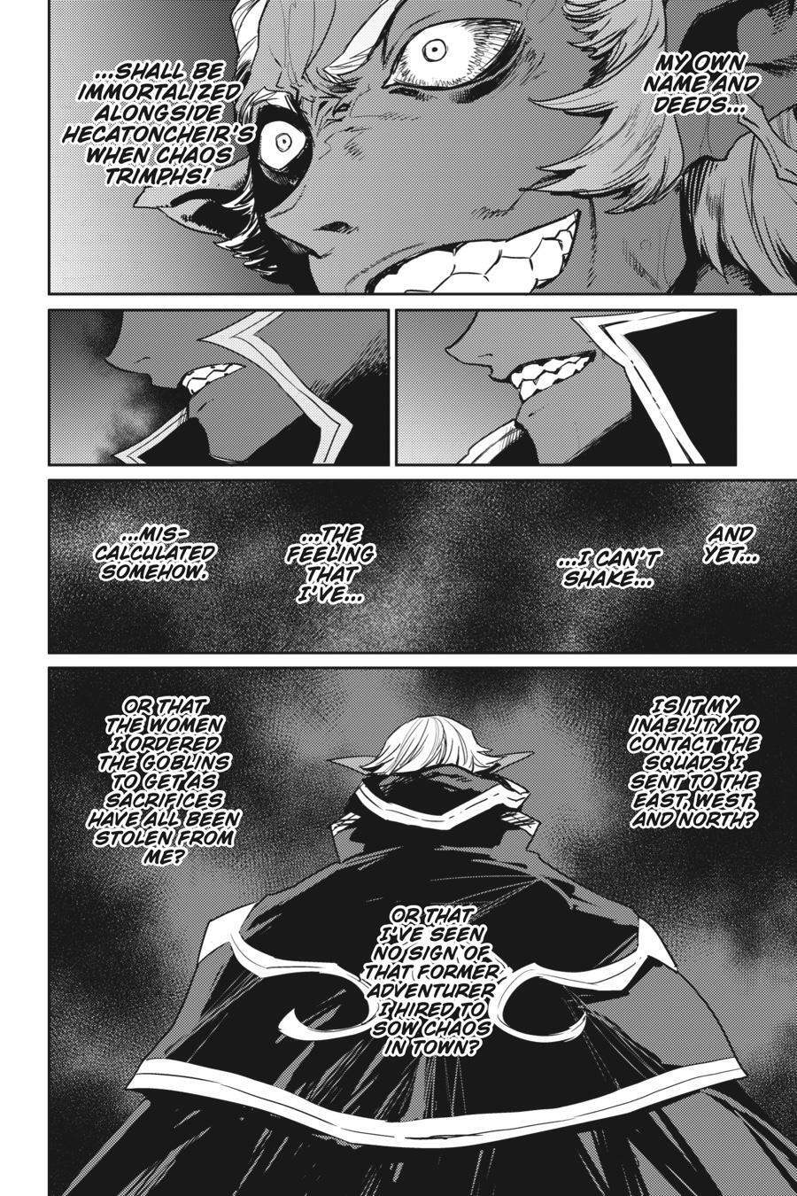 Read Goblin Slayer Manga Online