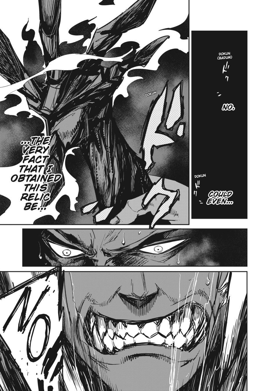 Read Goblin Slayer Manga Online