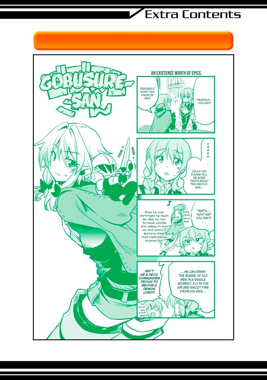 Read Goblin Slayer Manga Online