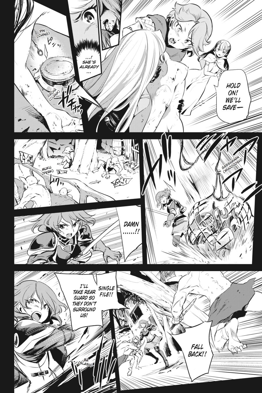 Read Goblin Slayer Manga Online