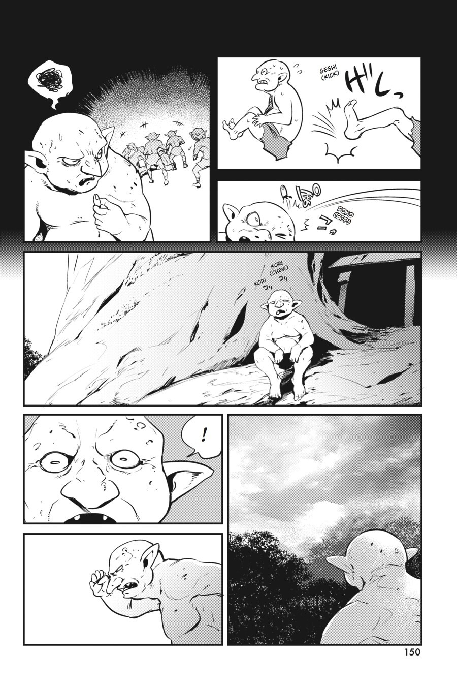 Read Goblin Slayer Manga Online