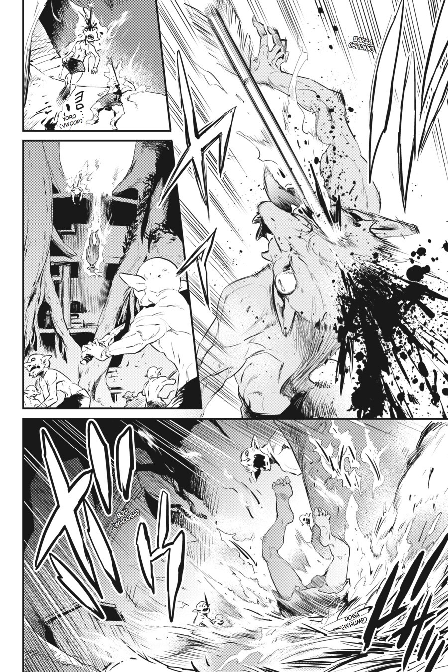 Read Goblin Slayer Manga Online