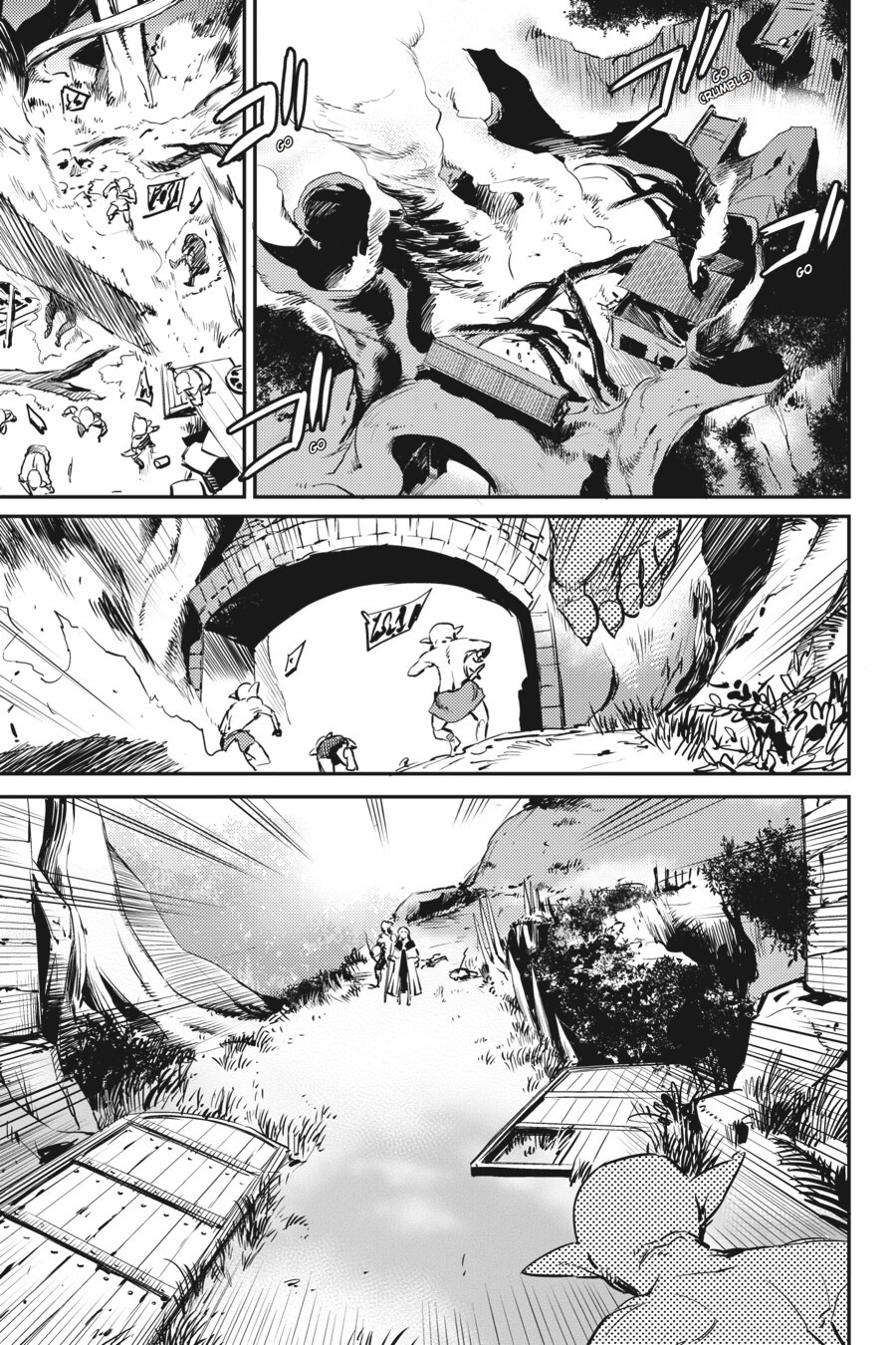 Read Goblin Slayer Manga Online