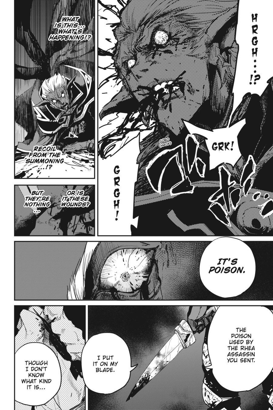 Read Goblin Slayer Manga Online