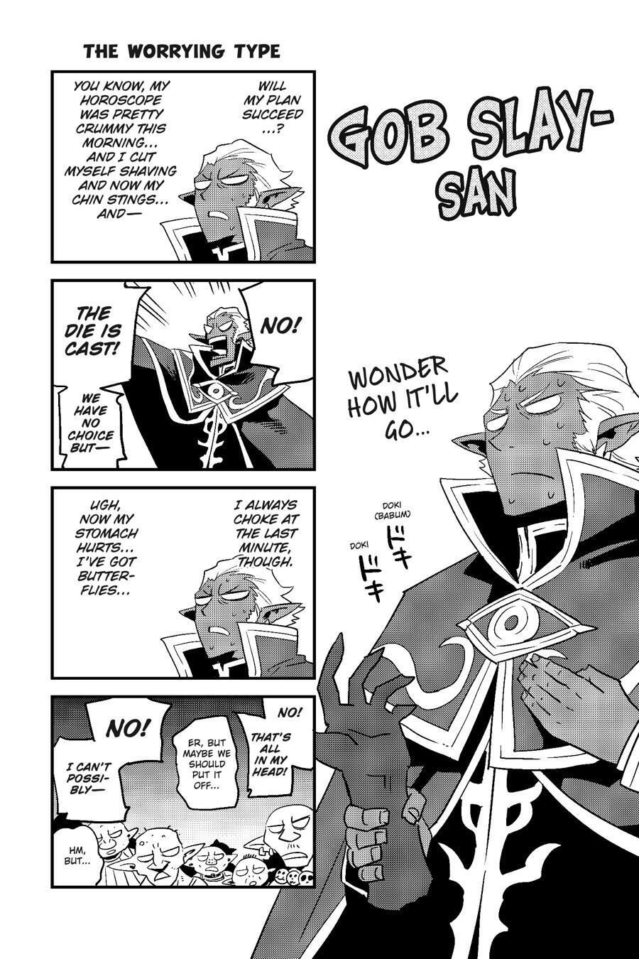 Read Goblin Slayer Manga Online
