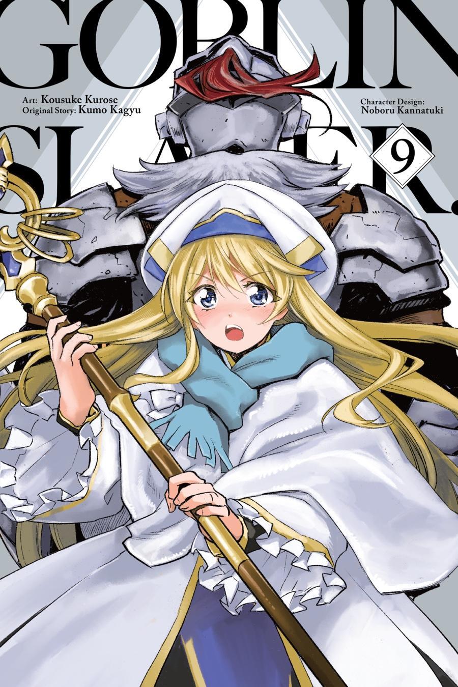 Read Goblin Slayer Manga Online
